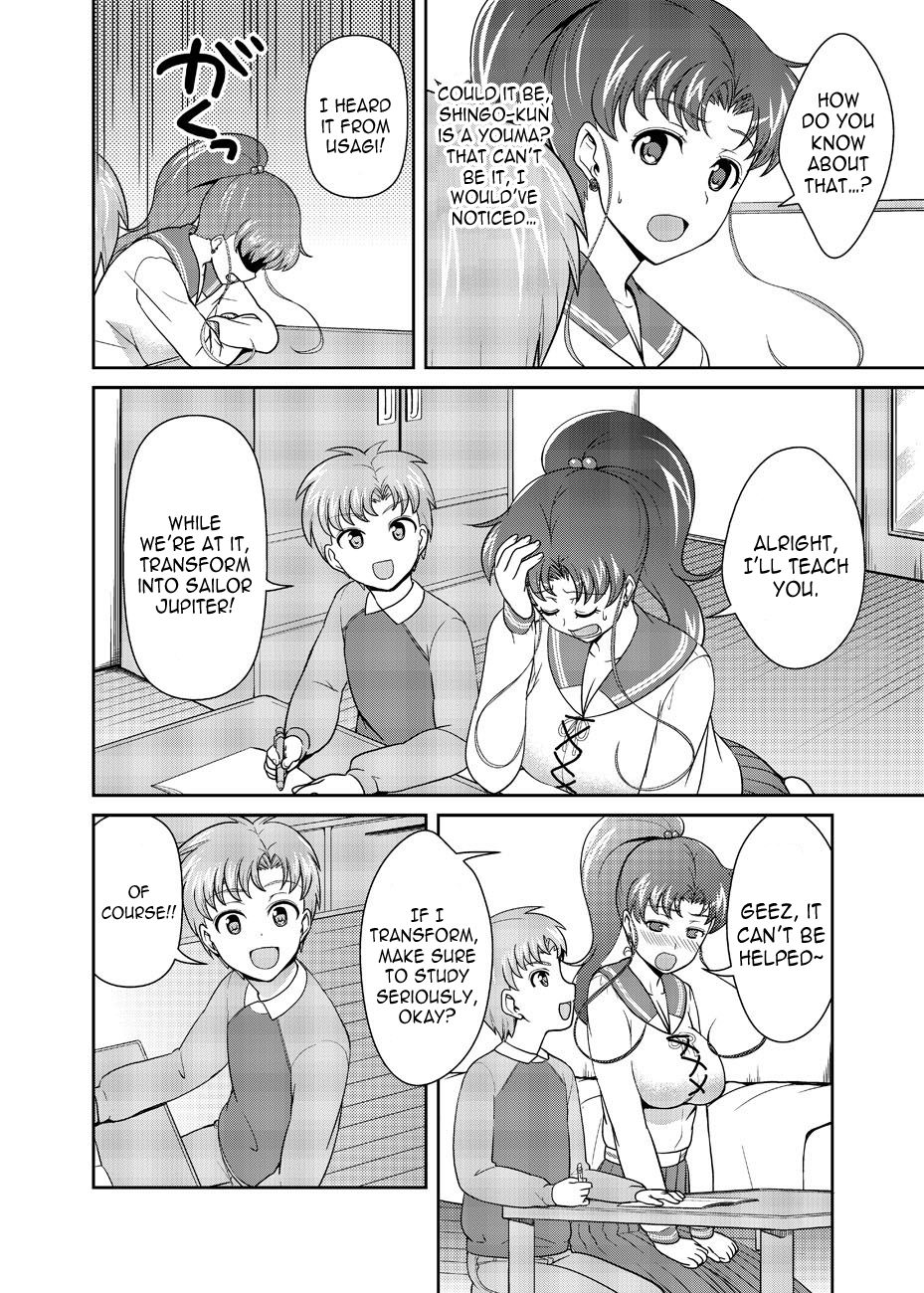 Hentai Manga Comic-Hey, Onee-chan! Will You Play With Me?-Chapter 1-8